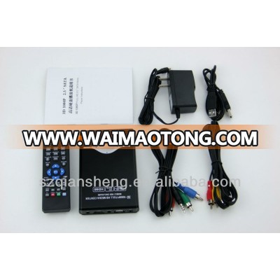 1080P 2.5" SATA HDD Media Player